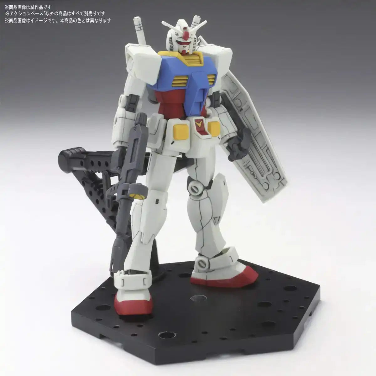 BANDAI Action Base 5 Clear For 1/144 Scale Kit- Japan Figure Store - #1 Bring To You The Best Japanese Goods