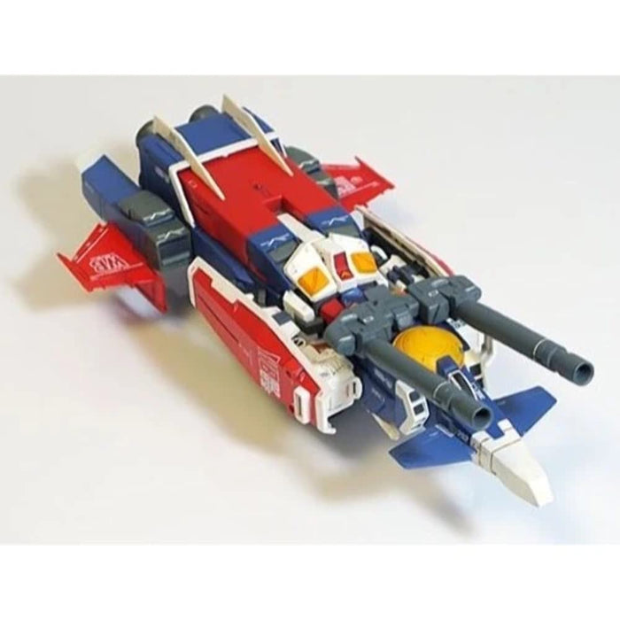 Bandai Spirits 1/250 Rx-78-2 Gundam Mobile Suit Gundam G Armor Japan