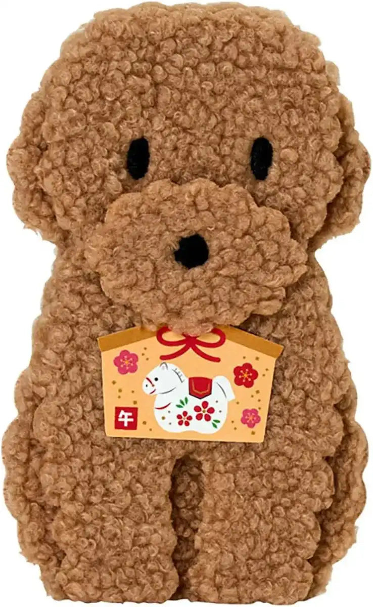 Sanrio Soft Pouch Bag Toy Poodle Cute Small Storage Organizer Sanrio