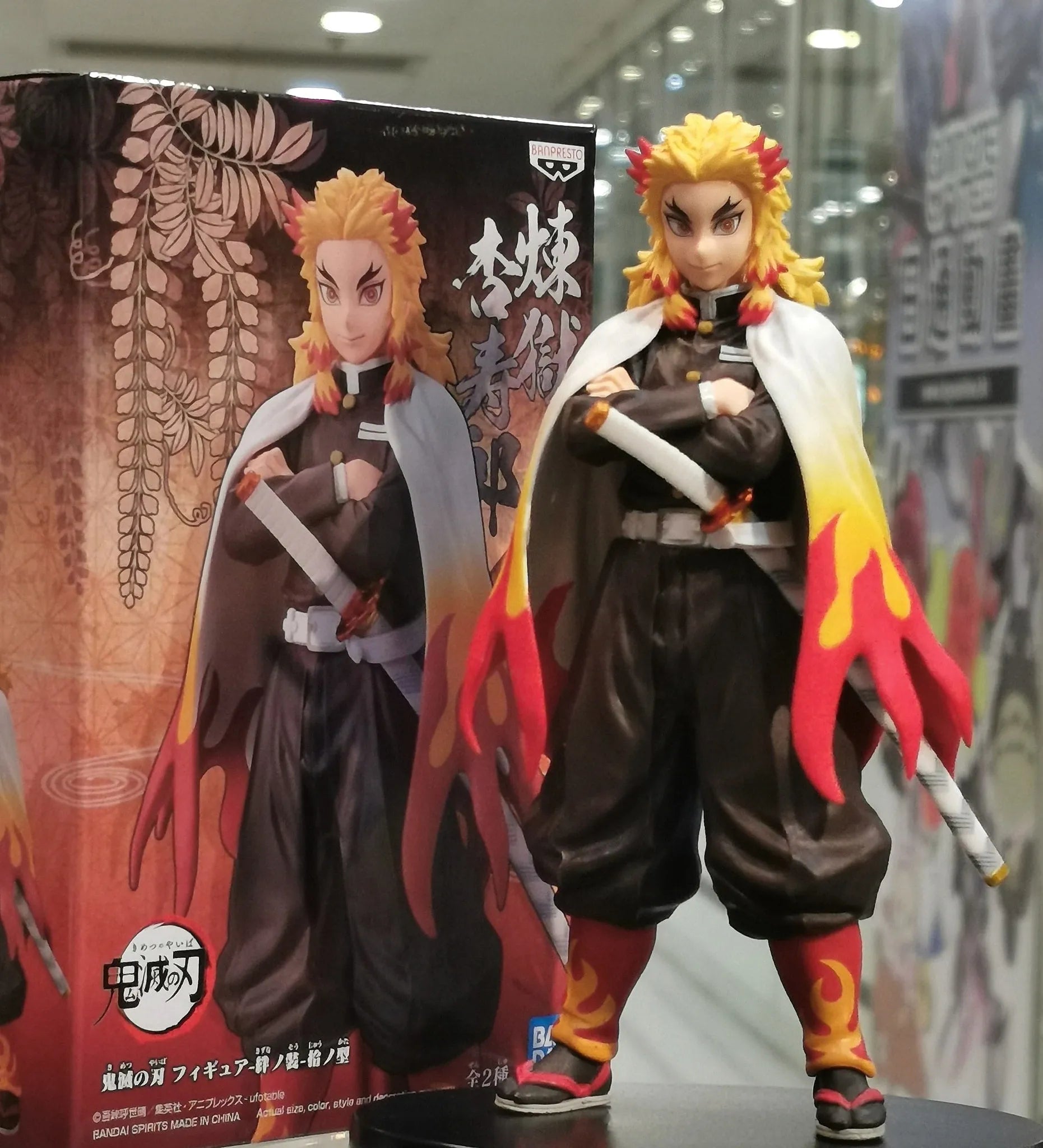 Banpresto Demon Slayer (Kimetsu No Yaiba): Kyojuro Rengoku Figure Japanese Anime Figure- Japan Figure Store - #1 Bring To You The Best Japanese Goods