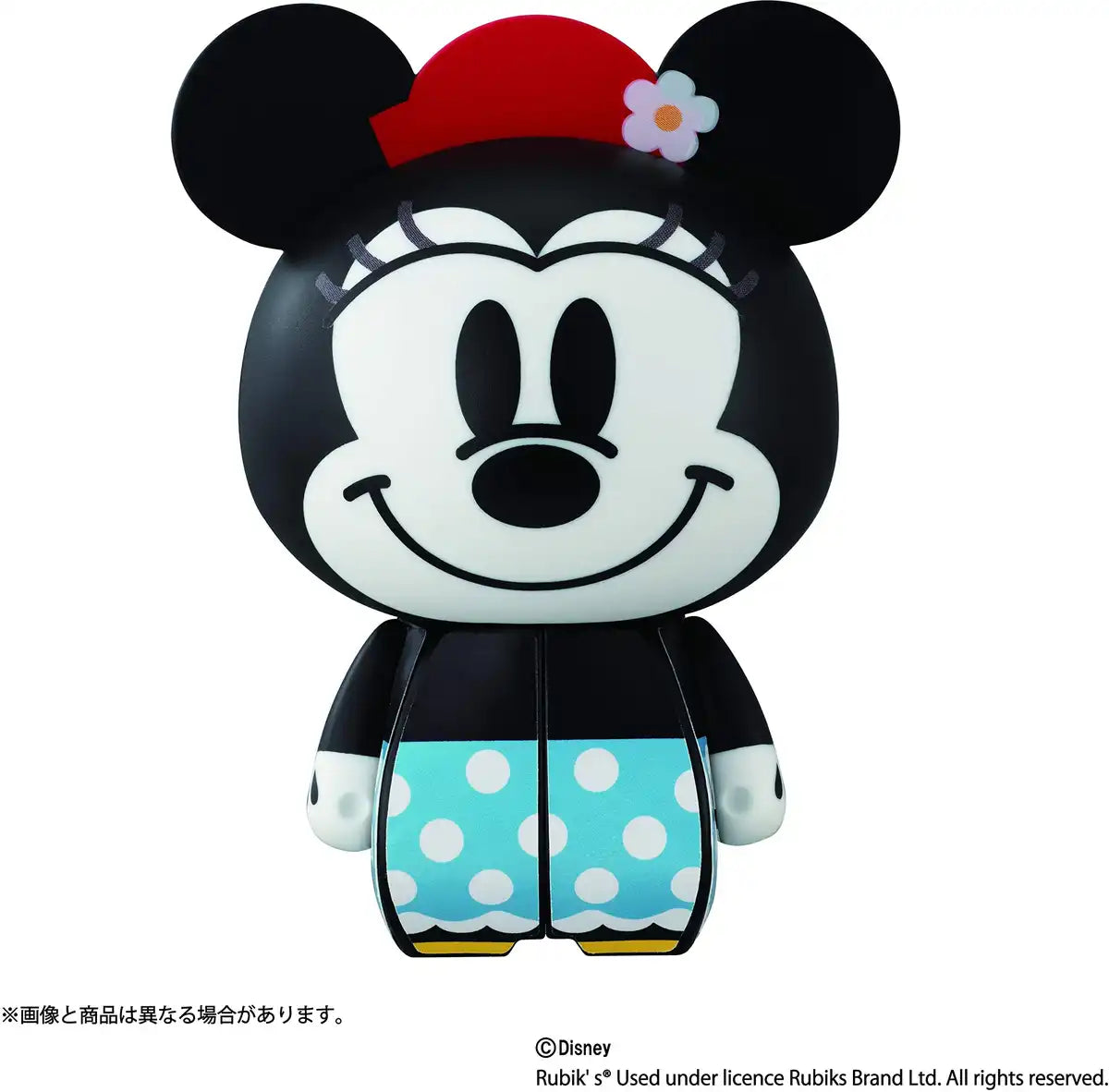 MEGAHOUSE Charaction Cube Minnie Mouse- Japan Figure Store - #1 Bring To You The Best Japanese Goods