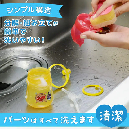 Lec Japan Wreck-Anpanman 200Ml One-Touch Straw Mug- Japan Figure Store - #1 Bring To You The Best Japanese Goods
