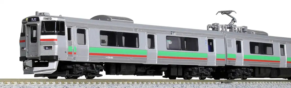 Kato 3-Car N Gauge 731 Series Ishikari Liner Model Train Set 10-1619- Japan Figure Store - #1 Bring To You The Best Japanese Goods
