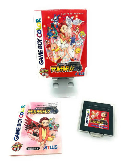 Shin Megami Tensei Devil Children Red Book- Japan Figure Store - #1 Bring To You The Best Japanese Goods