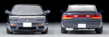 Tomytec 1/64 Scale Nissan 180Sx Type X Purplish Gray 1995 Model Car- Japan Figure Store - #1 Bring To You The Best Japanese Goods