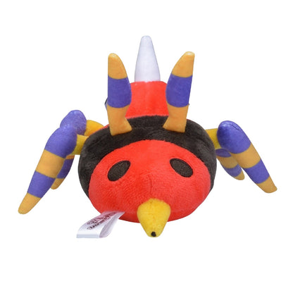 Pokemon Center Pokémon Fit Ariados 168 Plush Toy - Collectible & Cute- Japan Figure Store - #1 Bring To You The Best Japanese Goods