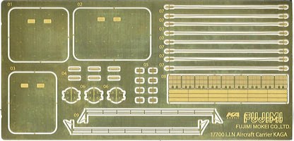 Fujimi Model 1/700 Japanese Navy Aircraft Carrier Kaga Full Hull with Wood Deck