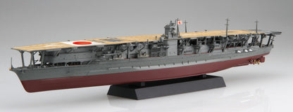 Fujimi Model 1/700 Ship Japanese Navy Aircraft Carrier Akagi 1942 Plastic Kit
