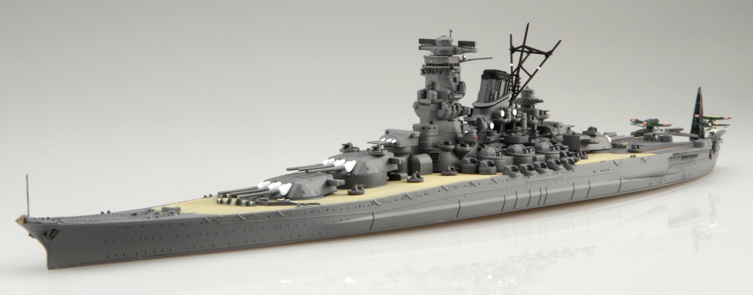 Fujimi Model 1/700 Japanese Navy Battleship Yamato 1945 Plastic Model Kit