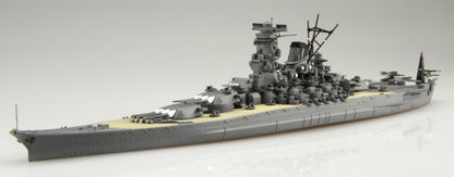 Fujimi Model 1/700 Japanese Navy Battleship Yamato 1945 Plastic Model Kit