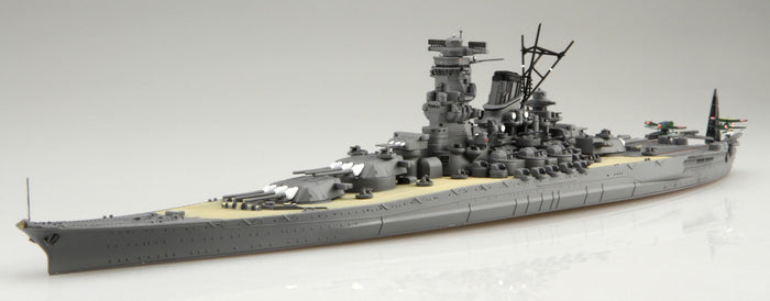 Fujimi Model 1/700 Japanese Navy Battleship Yamato 1945 Plastic Model Kit