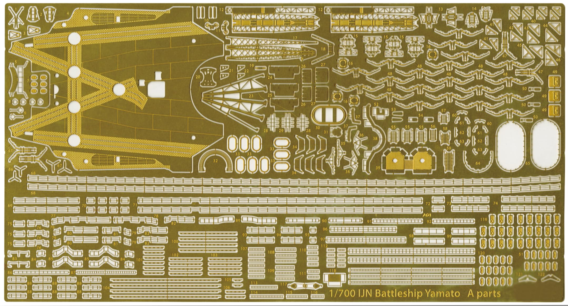 Fujimi Model 1/700 Japanese Navy Battleship Yamato 1945 Plastic Model Kit