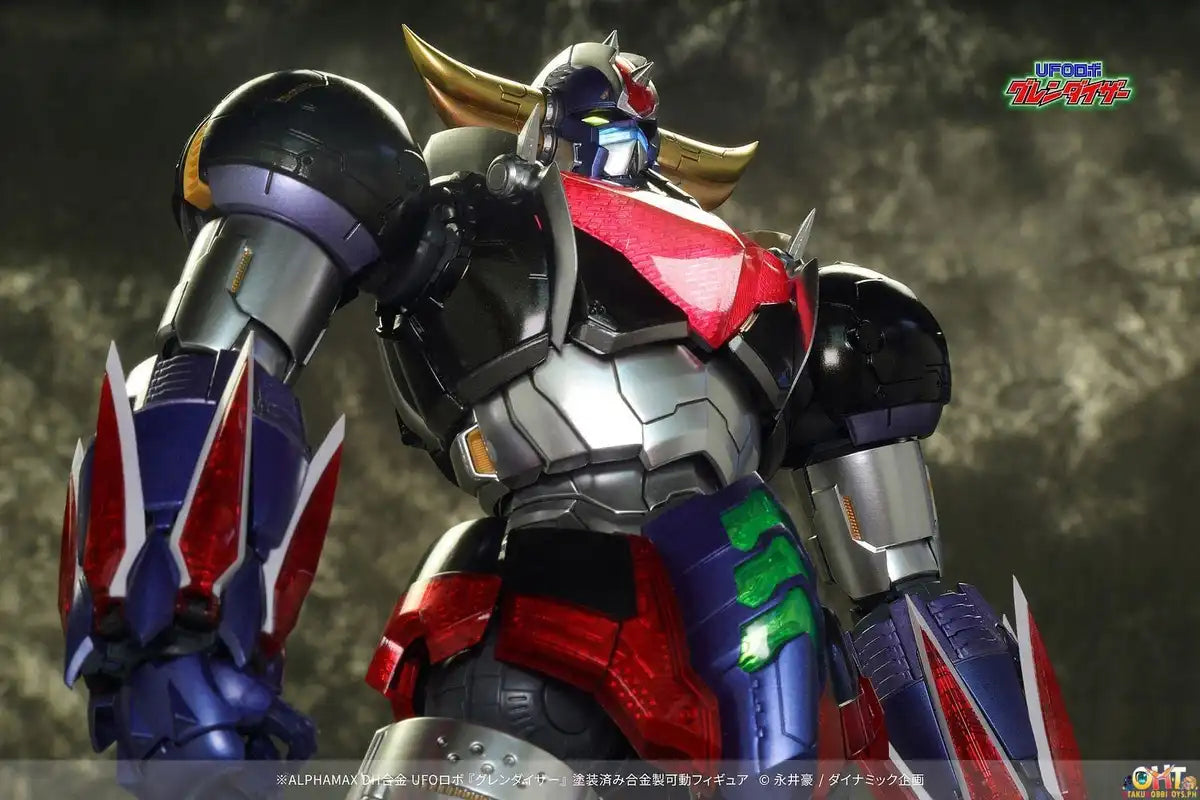 Alphamax Dh Alloy Ufo Robo Grendizer Grendizer Japan- Japan Figure Store - #1 Bring To You The Best Japanese Goods
