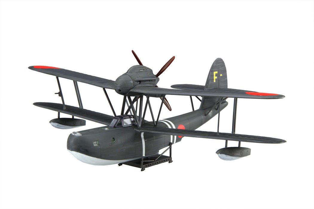 Fujimi Model 1/72 Aichi Type 98 Seaplane Night Reconnaissance Model Kit