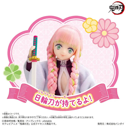 Bandai Japan Demon Blade Style Kanroji Mitsuri- Japan Figure Store - #1 Bring To You The Best Japanese Goods