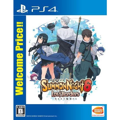 Bandai Namco Summon Night 6 Lost Borders (Welcome Price) Sony Ps4 New