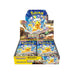 Pokemon Card Game Scarlet & Violet Expansion Pack "Super Electric Breaker"- Japan Figure Store - #1 Bring To You The Best Japanese Goods