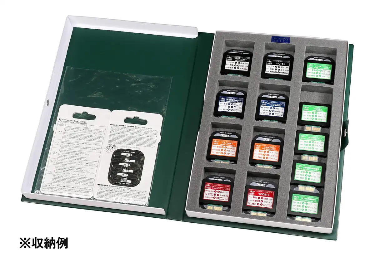 Kato N Gauge Accessory Case 10-201 Sound Card Compatible Railway Model Supplies- Japan Figure Store - #1 Bring To You The Best Japanese Goods