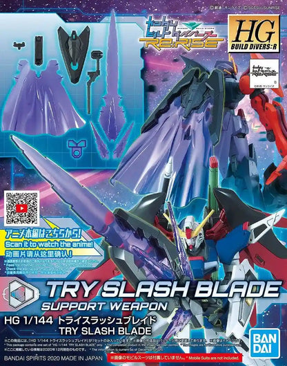 BANDAI Hgbd:R 1/144 Try Slash Blade Plastic Model- Japan Figure Store - #1 Bring To You The Best Japanese Goods