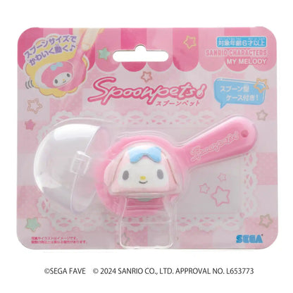 Sega Fave Spoon Pet My Melody Interactive Toy Plush for Kids and Collectors- Japan Figure Store - #1 Bring To You The Best Japanese Goods