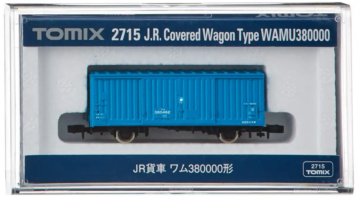 Tomytec Tomix N Gauge Wam 380000 2715 Railway Model Freight Car- Japan Figure Store - #1 Bring To You The Best Japanese Goods
