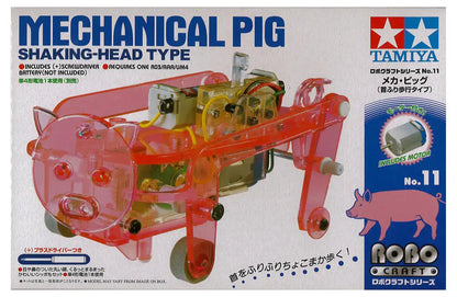 Tamiya Robocraft Series No.11 Mecha Pig 71111- Japan Figure Store - #1 Bring To You The Best Japanese Goods