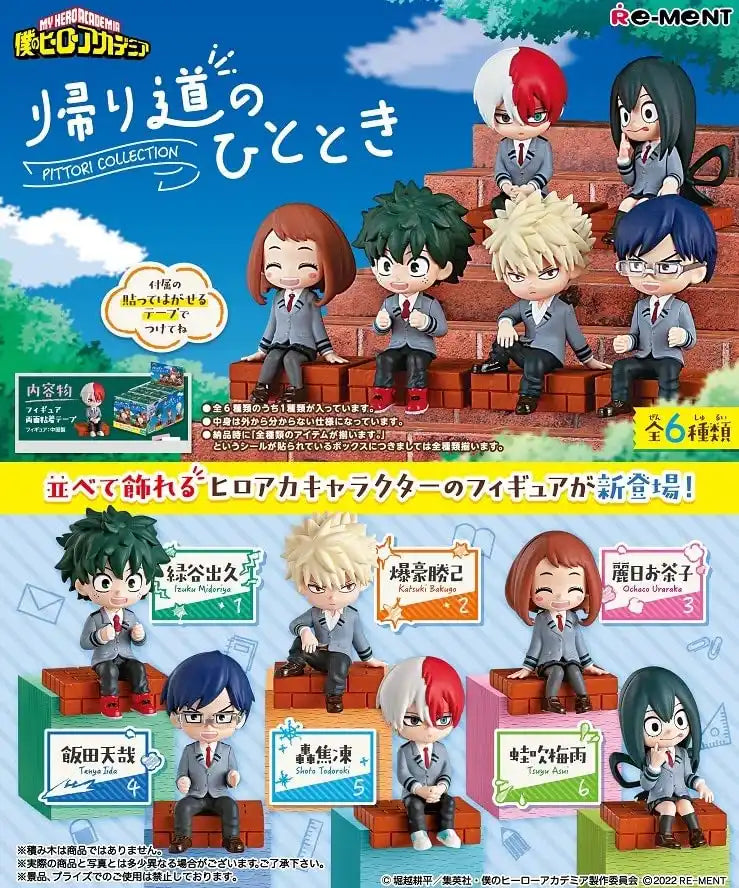 RE-MENT My Hero Academia A Moment On The Way Home 6Pcs Box- Japan Figure Store - #1 Bring To You The Best Japanese Goods
