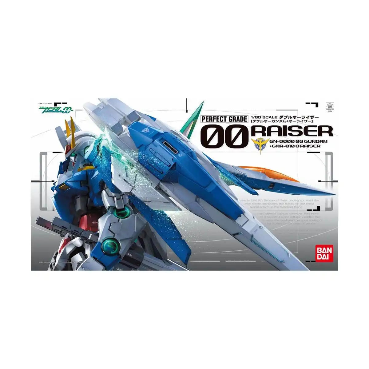 #Bandai Pg Mobile Suit #Gundam 00 Perfect Grade 00 Raiser Model Kit FigureJapan Figure 4543112610164