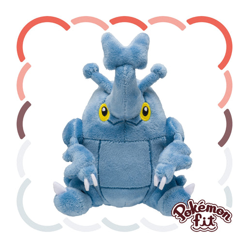 Pokemon Center 214 Plush Pokémon Fit Heracross Toy - Collectible Stuffed Animal- Japan Figure Store - #1 Bring To You The Best Japanese Goods