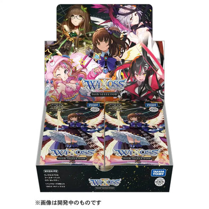Takara Tomy Wixoss TCG Booster Box Loth Selector Box Wx24-P2- Japan Figure Store - #1 Bring To You The Best Japanese Goods