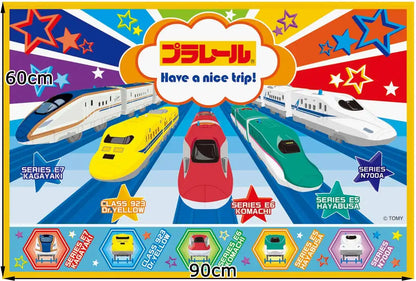 Skater Plarail 19 Leisure Sheet - 60x90 cm Small VS1 Edition- Japan Figure Store - #1 Bring To You The Best Japanese Goods
