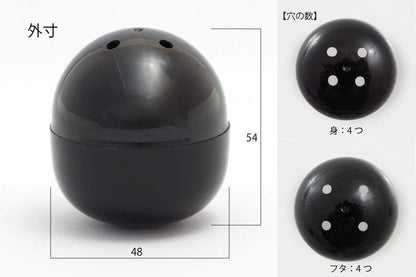 48Mm Empty Capsule 100 Black- Japan Figure Store - #1 Bring To You The Best Japanese Goods