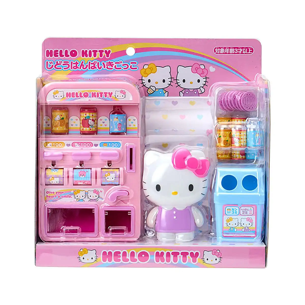 Sanrio Automated Bicycle Play Toy Hello Kitty for Ages 3+ - ABS Resin PVC PP
