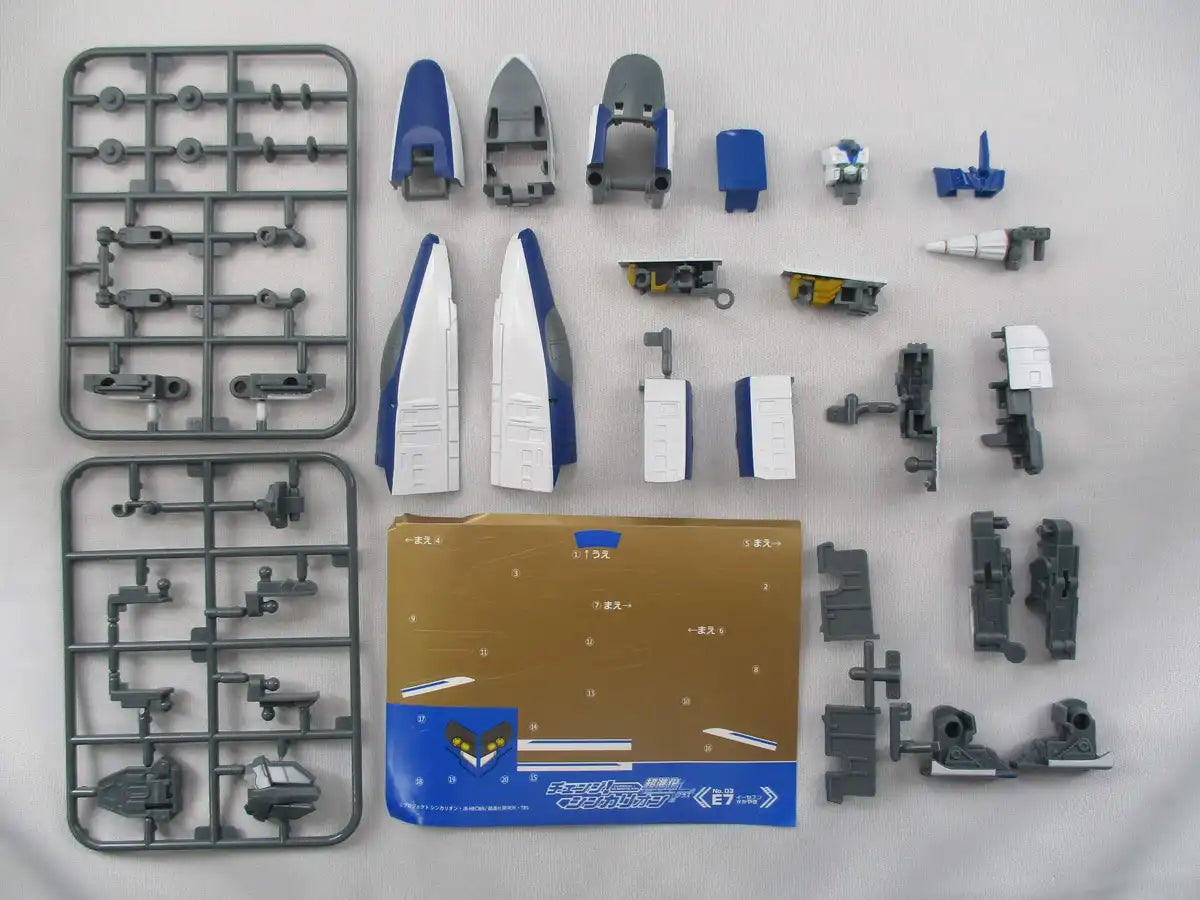 F-TOYS Change! Shinkalion Cho-Shinka Plus 1 Box 4 Pcs. Complete Set- Japan Figure Store - #1 Bring To You The Best Japanese Goods