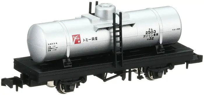 Tomytec Tam500 Silver Model Freight Car - Tomix N Gauge Railway 2723- Japan Figure Store - #1 Bring To You The Best Japanese Goods