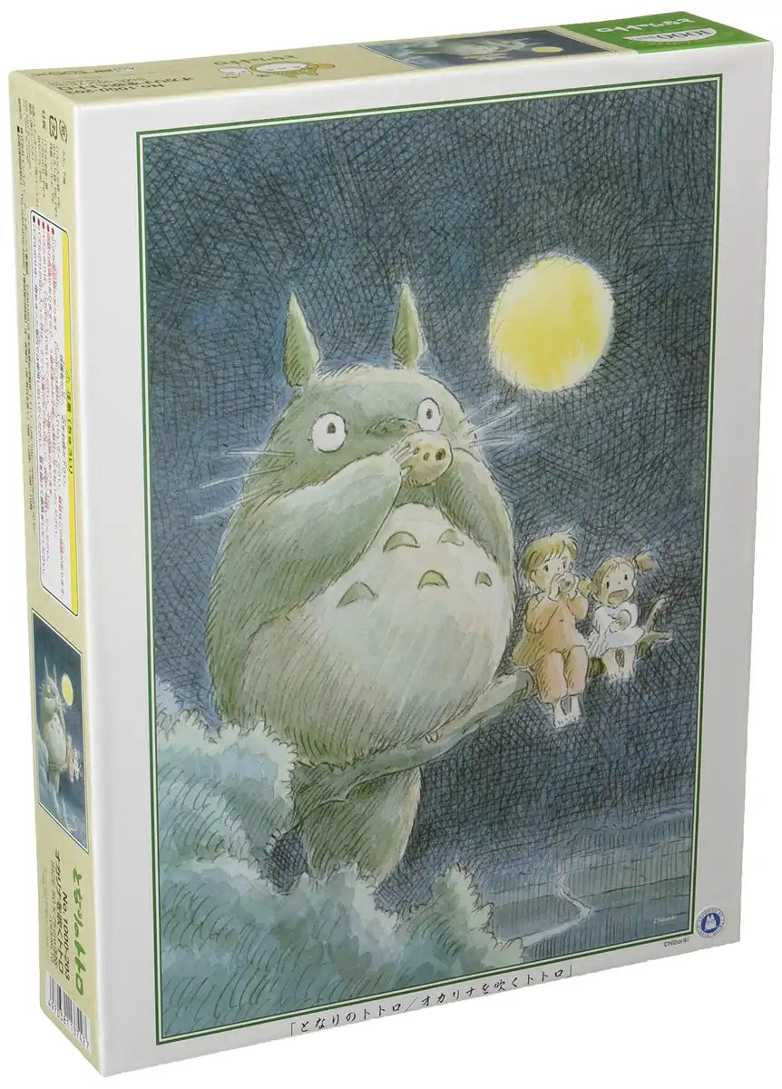Ensky My Neighbor Totoro: Ocarina Blowing (1000 Pieces) Anime Jigsaw Puzzle Made In Japan- Japan Figure Store - #1 Bring To You The Best Japanese Goods