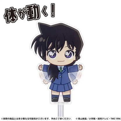 Sega Akudoll Detective Conan Mouri Ran Collectible Figure