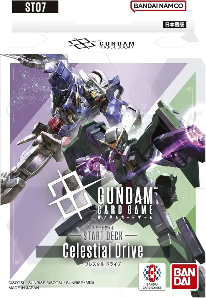 BANDAI Gundam Card Game Start Deck Celestial Drive Edition ST07