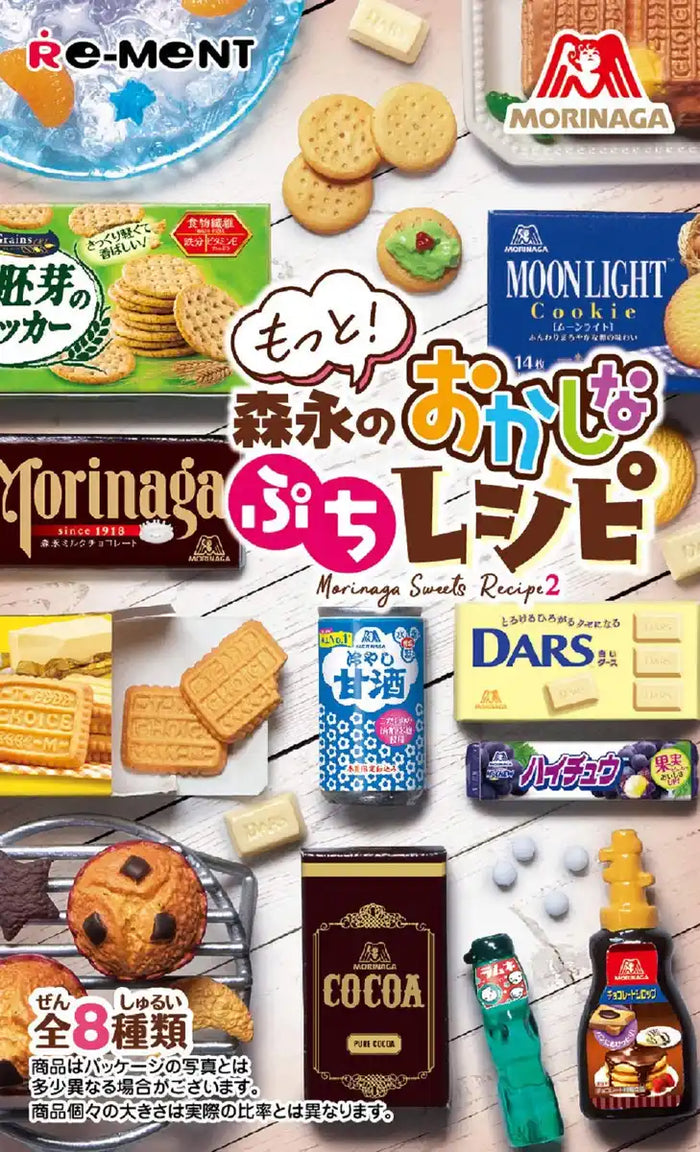 RE-MENT - Motto! Morinaga'S Sweet Petit Recipe 1 Box 8 Pcs Set- Japan Figure Store - #1 Bring To You The Best Japanese Goods