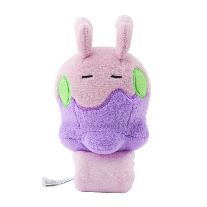 Pokemon Center Goomy Shoulder Plush 7.5×8.5×15