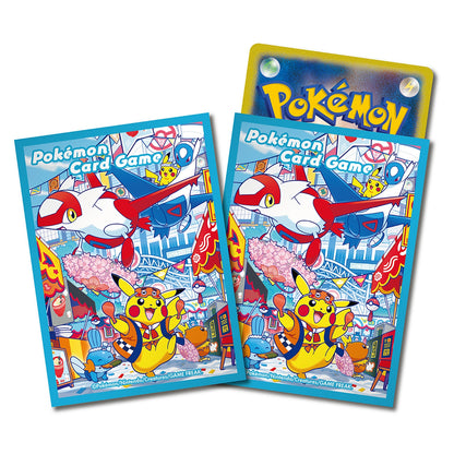 Special Box Pokemon Center Fukuoka's Pikachu