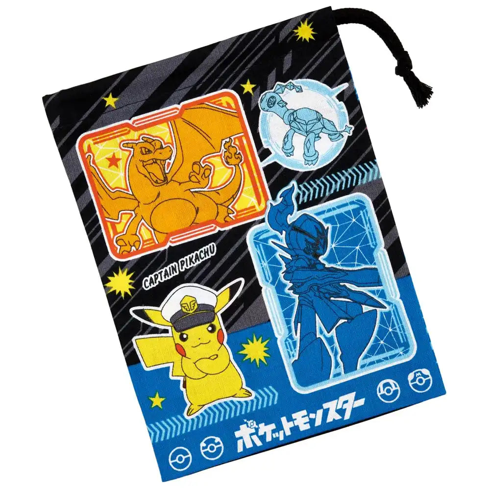 Skater Lunch Box Cup Bag Pokemon 24 Kb63-A- Japan Figure Store - #1 Bring To You The Best Japanese Goods