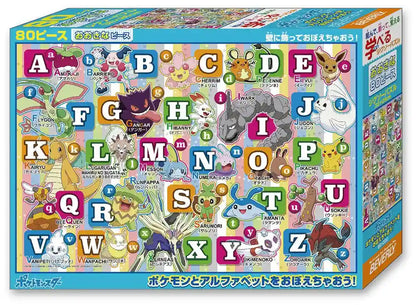 Beverly 80-020 Jigsaw Puzzle Learning The Alphabet With Pokemon (80 L-Pieces) ABCs Puzzle- Japan Figure Store - #1 Bring To You The Best Japanese Goods