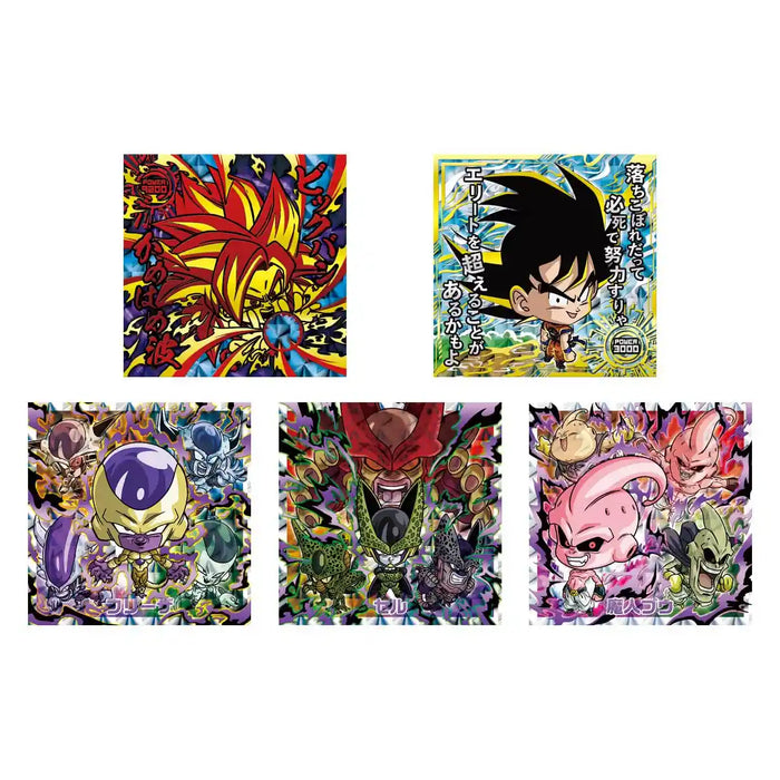 Bandai Dragon Ball Super Warrior Seal Wafer Super Legend 20Pcs Box Candy Toy- Japan Figure Store - #1 Bring To You The Best Japanese Goods