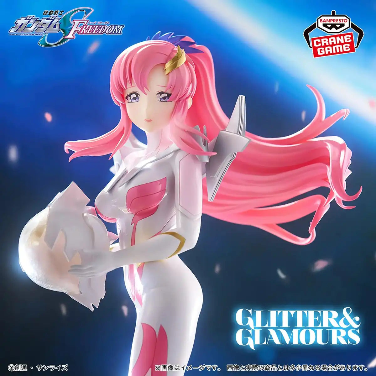 Banpresto Gundam Seed Freedom Lacus Clyne Pilot Suit Glitter Glamours Figure- Japan Figure Store - #1 Bring To You The Best Japanese Goods