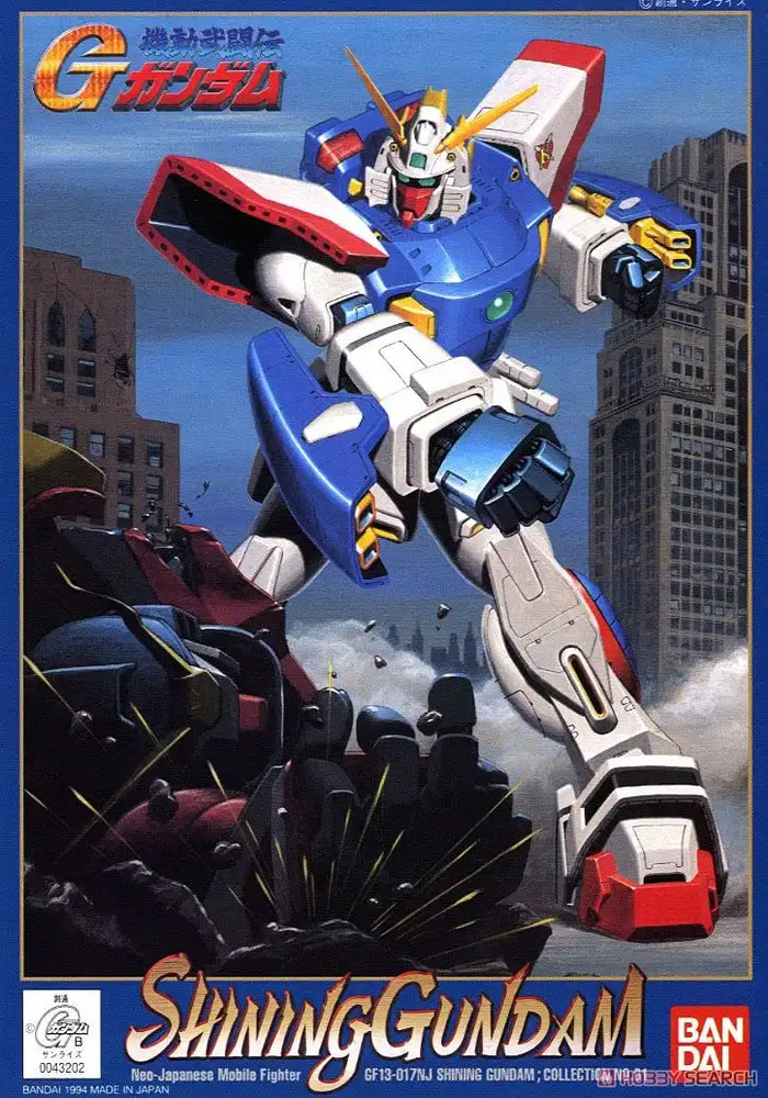 BANDAI G-Gundam Shining Gundam 1/144 Scale Kit- Japan Figure Store - #1 Bring To You The Best Japanese Goods