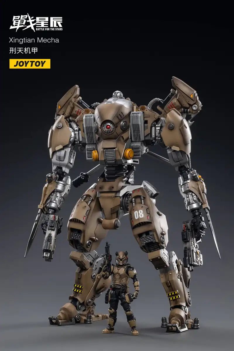 Joytoy Battle Of The Stars Series Heavy Kama No Katen Combat Mecha 1/18 Scale Pvc Abs Painted Movable Figure- Japan Figure Store - #1 Bring To You The Best Japanese Goods