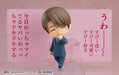 Good Smile Company Orange Rouge Nendoroid 2381 Kurosawa Yuuichi Figure- Japan Figure Store - #1 Bring To You The Best Japanese Goods