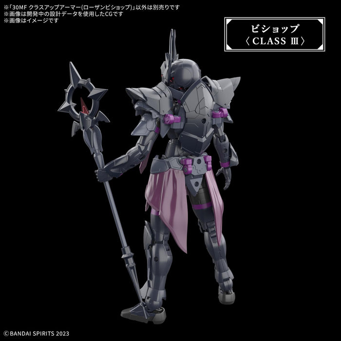 Bandai Spirits 30Mf Class Up Armor Rosan Bishop Protective Wear- Japan Figure Store - #1 Bring To You The Best Japanese Goods