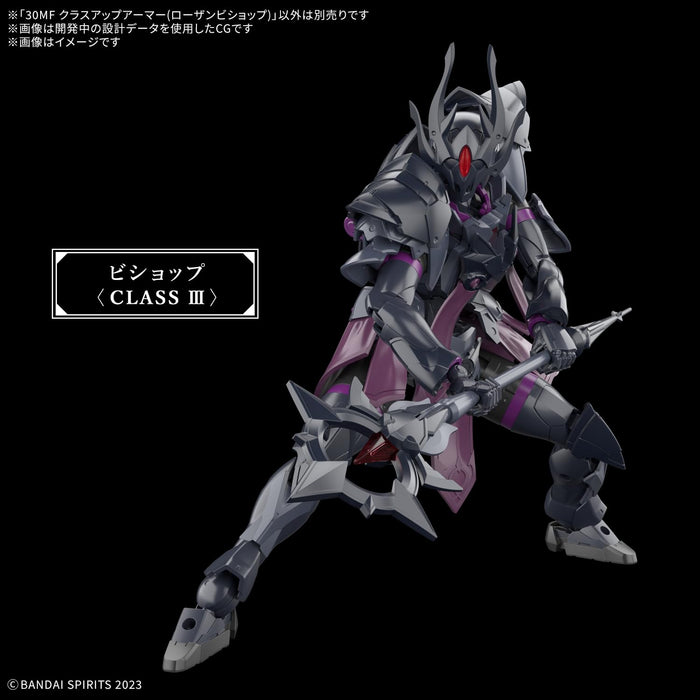 Bandai Spirits 30Mf Class Up Armor Rosan Bishop Protective Wear- Japan Figure Store - #1 Bring To You The Best Japanese Goods